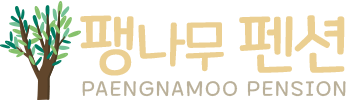 PAENGNAMOO PENSION
